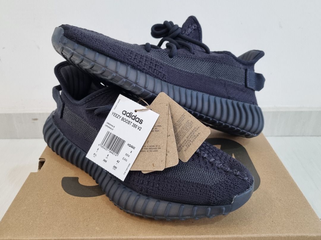 BNIB UK8 Adidas YZY 350 V2