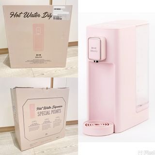 全新 Bruno BAK801-PK 即熱式飲水機 粉紅色 行貨 Instant Hot Water Dispenser 瞬熱水機