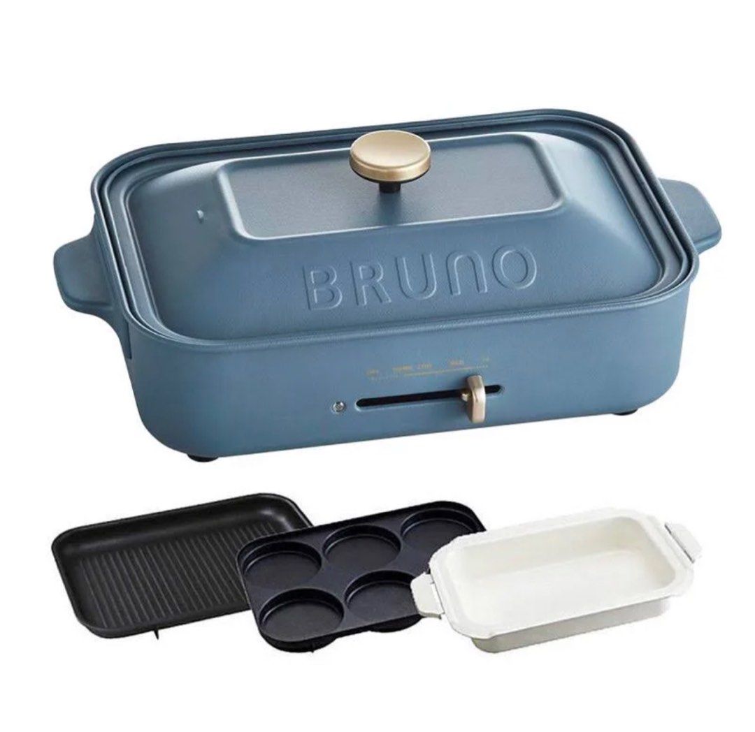 全新)Bruno BOE021-WH 多功能電熱鍋午夜藍色香港行貨, 家庭電器, 廚房 
