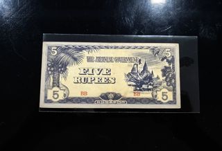 Burma WWII 1942-1945 5 Rupees Banknote Currency VF