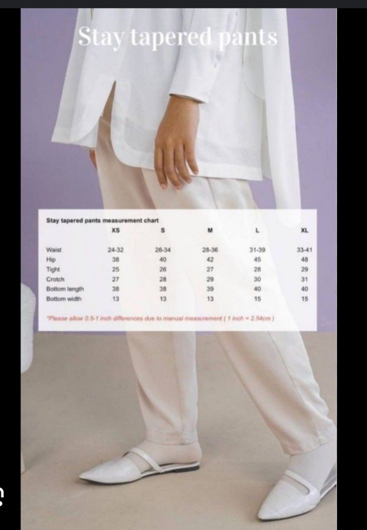 Off white pants size chart clearance