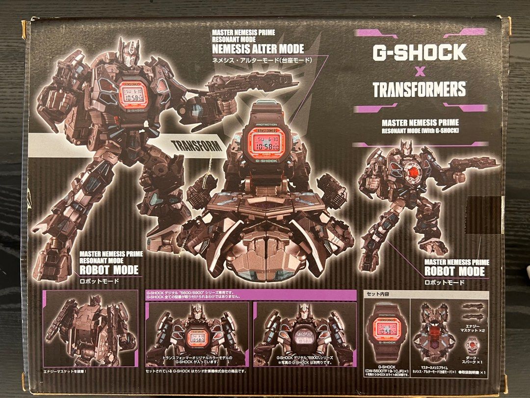 Casio transformer g shock on sale