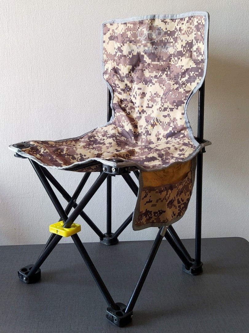 Animal print camping hotsell chair