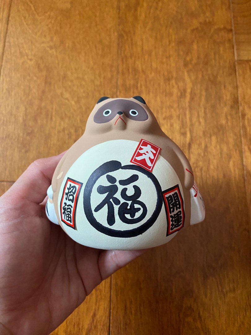 Ceramic Japan Piggy Bank, Furniture & Home Living, Home Decor, Other