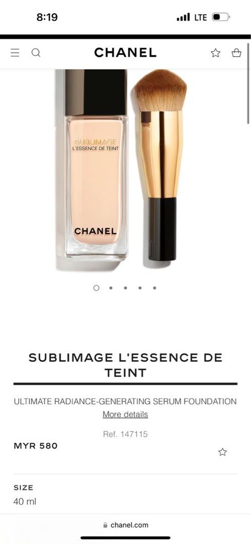 CHANEL SUBLIMAGE serum foundtion B20 With Brush, Beauty & Personal