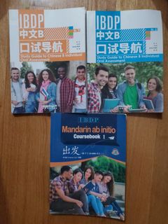 （分類：）位於 。 由 penguin1116 提交（商品編號 1255350633，圖片 1）。簡介： 。