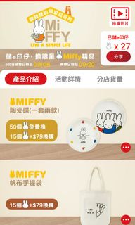 （分類：）位於 。 由 madipying 提交（商品編號 1255247389，圖片 1）。簡介： 。