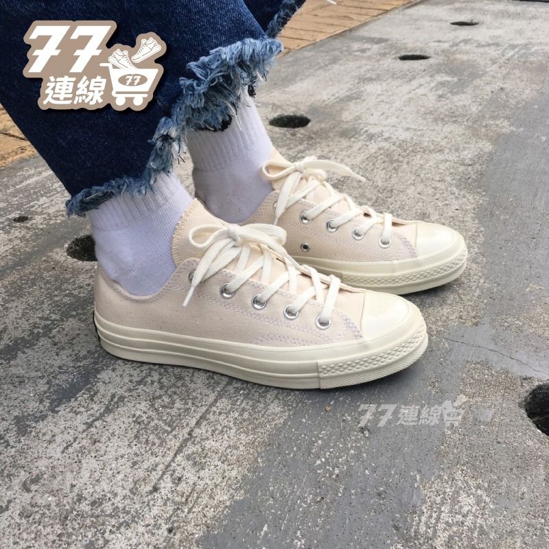 Converse 162211c best sale