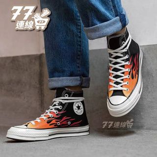 由 77lineshoe (刊登 ID 1255343568，圖片 1) 提交，位於 的 (類別：)，說明：。