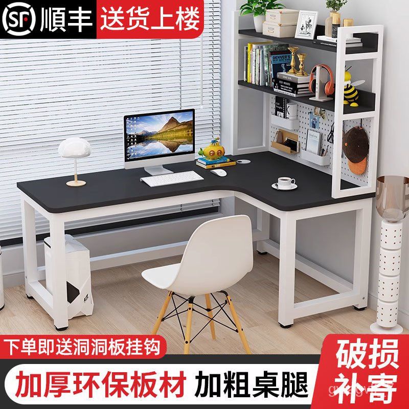 Corner Desk Bookshelf Combination Integrated Desktop Computer Desk ...