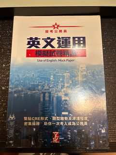 （分類：）位於 。 由 jayden118 提交（商品編號 1255352624，圖片 1）。簡介： 。