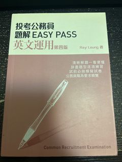 （分類：）位於 。 由 jayden118 提交（商品編號 1255353218，圖片 1）。簡介： 。