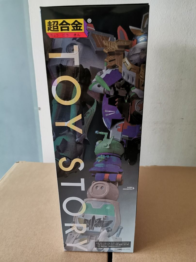 Disney Pixar Toy Storey Woody Robo Sheriff Star Chogokin (Chogattai