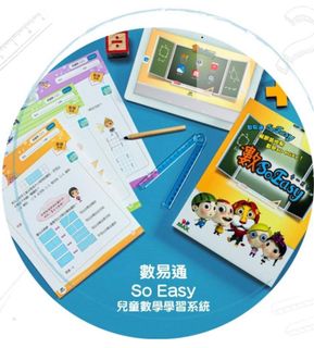 （分類：）位於 。 由 kkurryfan 提交（商品編號 1255371228，圖片 1）。簡介： 。