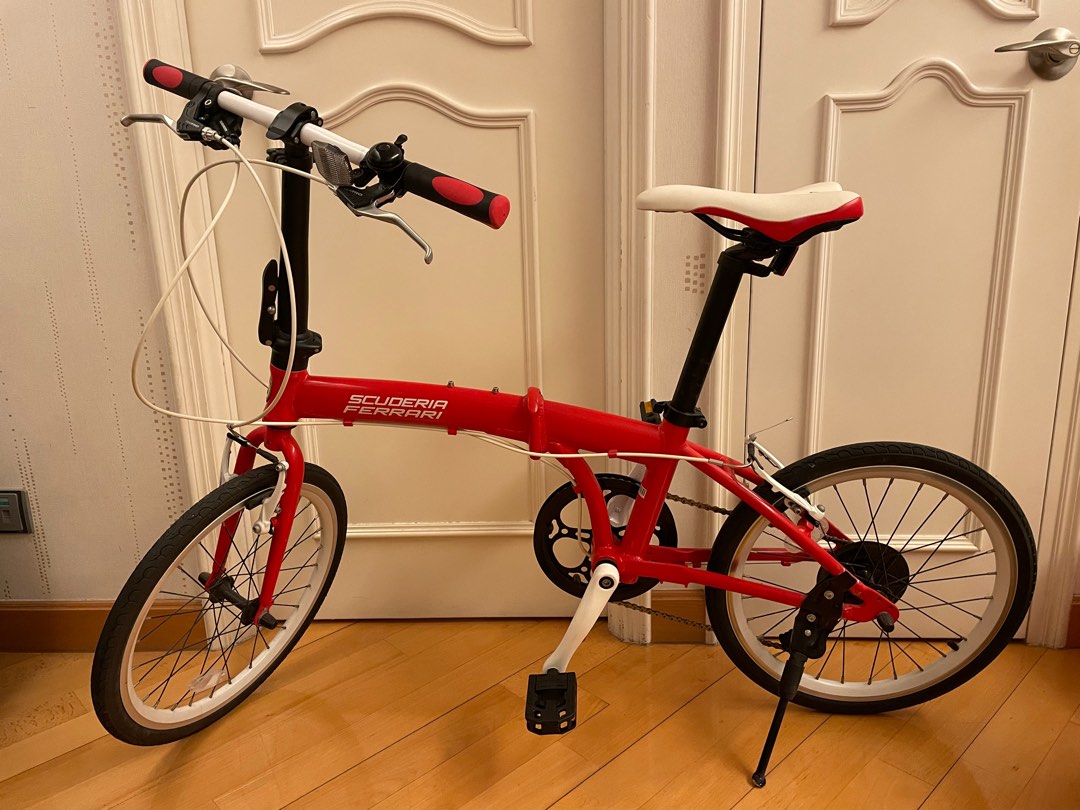 Scuderia ferrari folding bike best sale