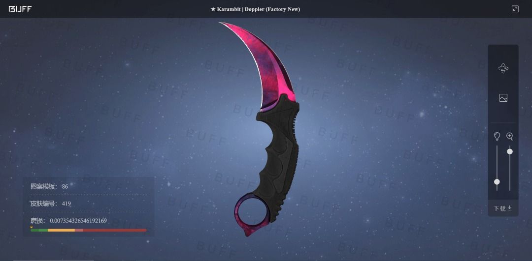 FN Karambit Doppler P2, FN M4A1S Printstream, FN USPS Printstream, FN