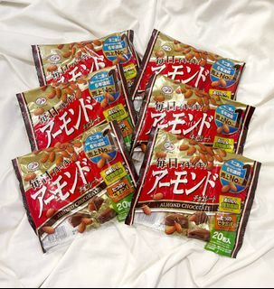 Fujiya Almonds chocolate