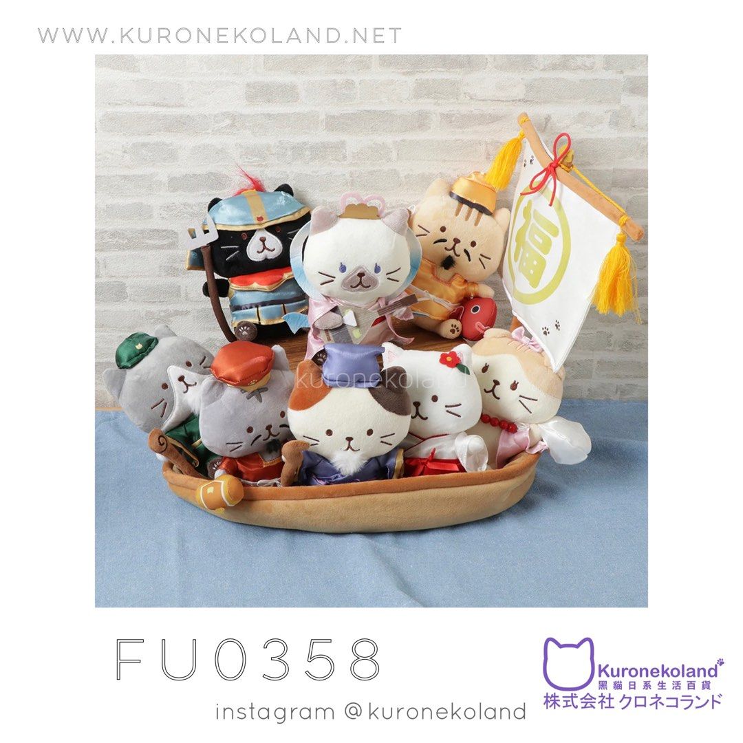 ふくふくにゃんこ　Fuku Fuku Nyanko 七福神 ふくふくにゃんこ Fuku Fuku Nyanko 七福神 （Fuku Fuku Nyanko