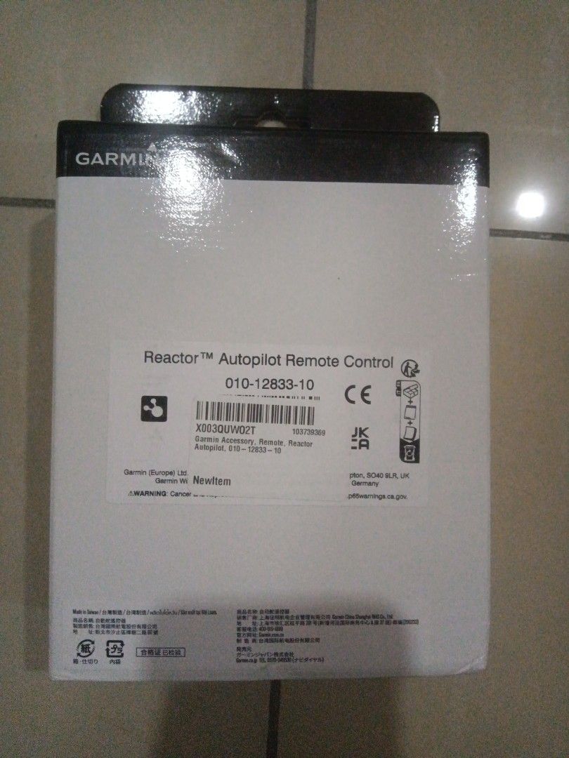 Garmin - Reactor Autopilot Remote Control