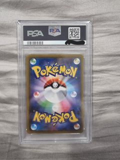 Shiny Mega Gengar Ex Japanese Promo PSA 10, Hobbies & Toys, Toys & Games on  Carousell