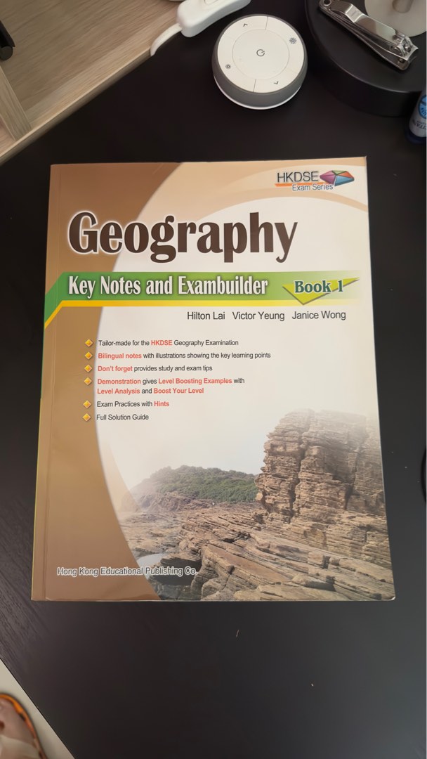 Geography Key Notes and Exambuilder, 興趣及遊戲, 書本 & 文具, 教科書 Carousell