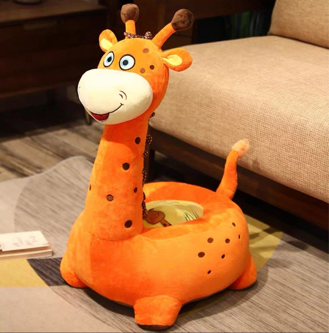 Giraffe stool shop