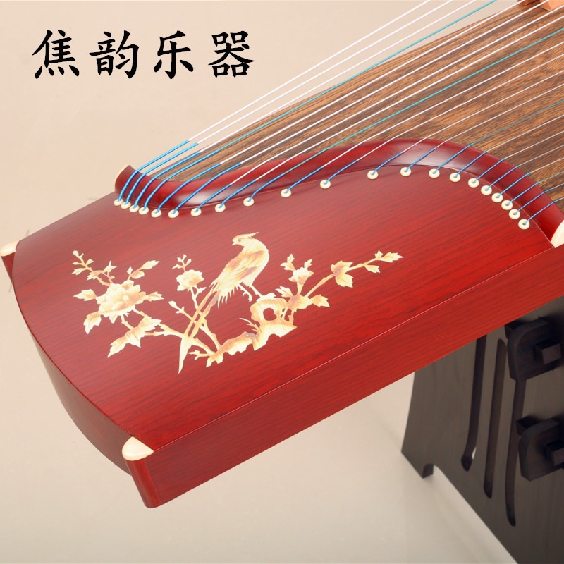 Guzheng Music Piano Instruments Gu Zheng Song, Hobbies & Toys, Music ...