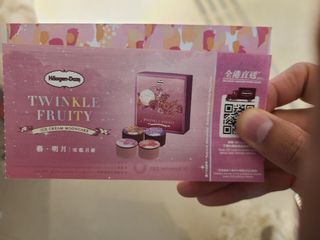 （分類：）位於 。 由 anglehomehome 提交（商品編號 1255215742，圖片 1）。簡介： 。