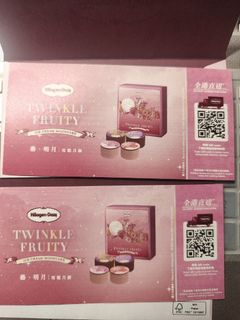 （分類：）位於 。 由 hellosunshine24 提交（商品編號 1255203261，圖片 1）。簡介： 。