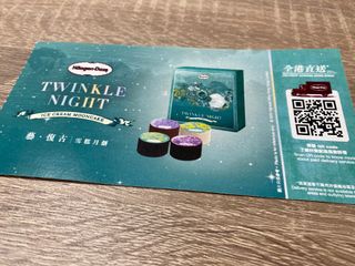 （分類：）位於 。 由 keikei1515 提交（商品編號 1255262369，圖片 1）。簡介： 。