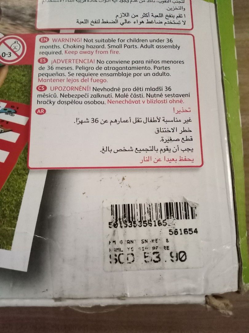 Hamleys Snake Hamleys giant snakes & ladders, Bayi & Anak, Mainan & Baby Walker di ...
