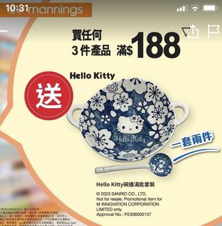 （分類：）位於 。 由 catlover_tm 提交（商品編號 1255212660，圖片 1）。簡介： 。