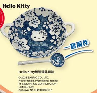 （分類：）位於 。 由 annagua 提交（商品編號 1255353021，圖片 1）。簡介： 。
