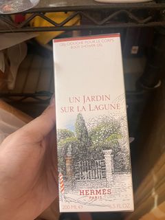 Hermes Shower Gel628668789406751120