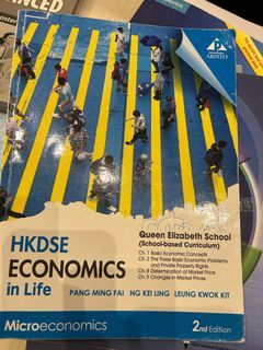 HKDSE Economic in life Microeconomics