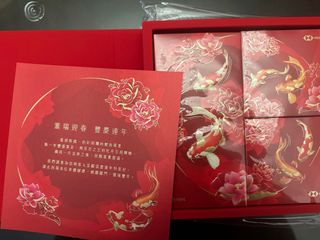 （分類：）位於 。 由 kookiey 提交（商品編號 1255267626，圖片 1）。簡介： 。