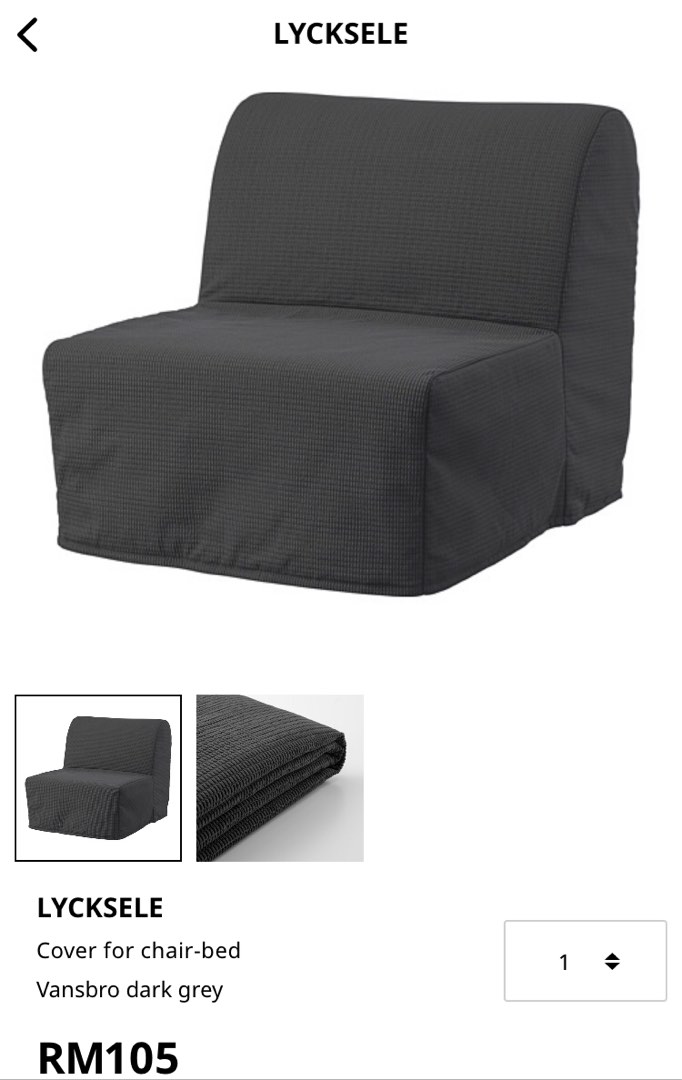 Ikea Lycksele chair cover, Furniture & Home Living, Furniture, Other