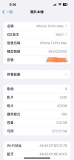 （分類：）位於 。 由 puretree.e648cf 提交（商品編號 1255278097，圖片 1）。簡介： 。