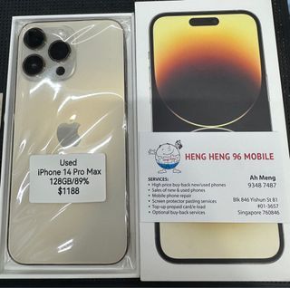 iPhone 14 Pro Max 128Gb