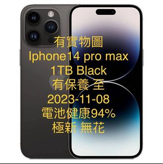 （分類：）位於 。 由 smallkitkit 提交（商品編號 1255329199，圖片 1）。簡介： 。