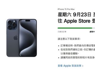 （分類：）位於 。 由 tomoontech 提交（商品編號 1255237399，圖片 1）。簡介： 。