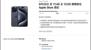 （分類：）位於 。 由 benjamin.cc 提交（商品編號 1255308016，圖片 1）。簡介： 。