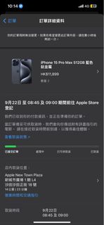 （分類：）位於 。 由 Me_Shop 提交（商品編號 1255260280，圖片 1）。簡介： 。
