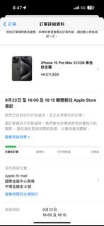 （分類：）位於 。 由 chung_db 提交（商品編號 1255277160，圖片 1）。簡介： 。