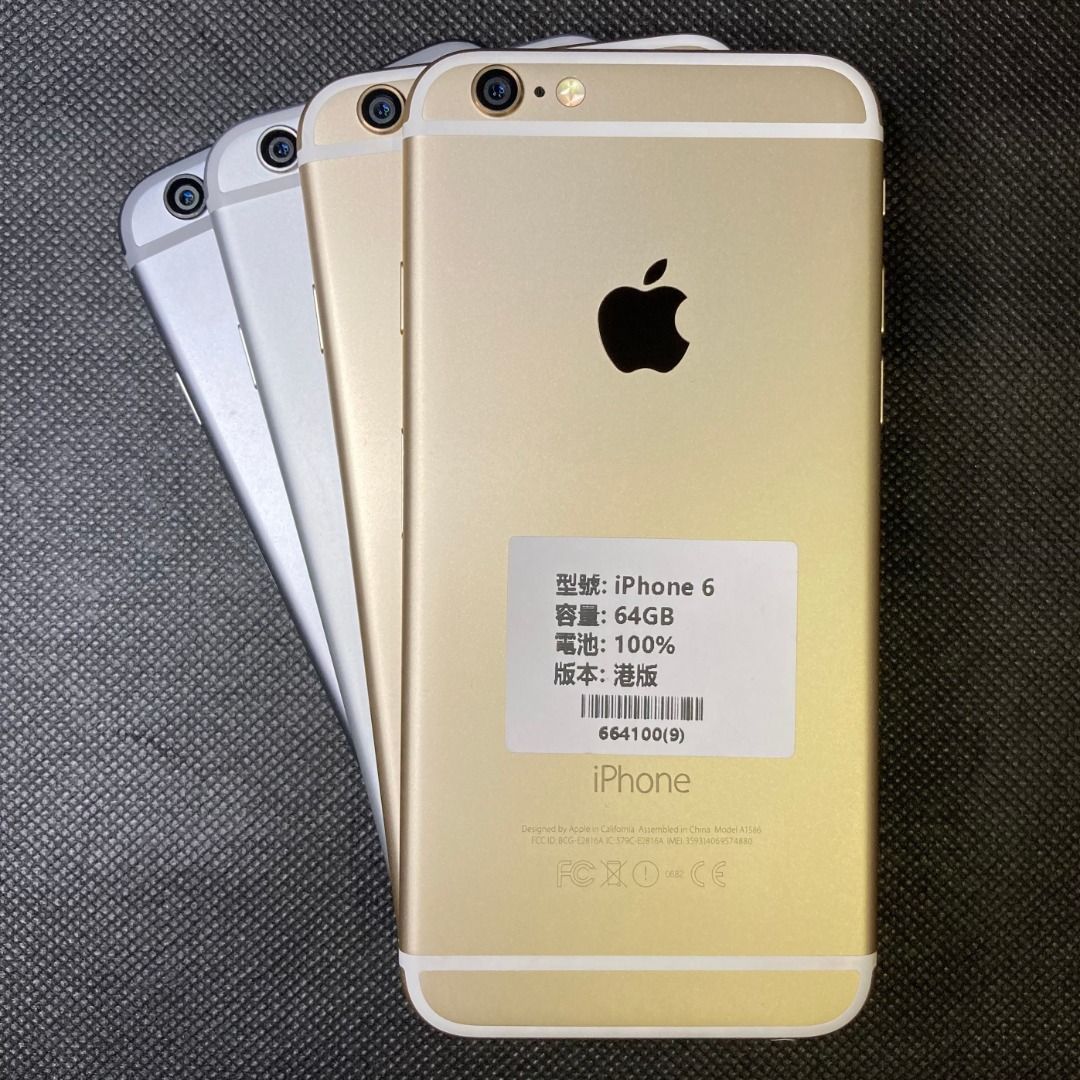 iPhone 6 64GB (銀色/太空灰/金色), 手提電話, 手機, iPhone, iPhone 6