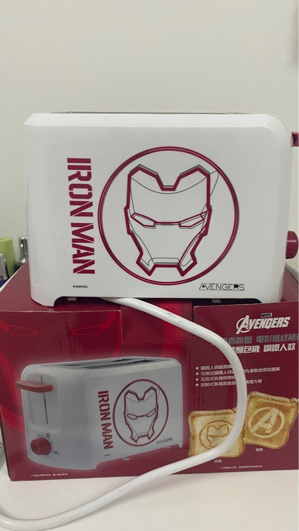 Ironman toaster, TV & Home Appliances, Kitchen Appliances, Ovens
