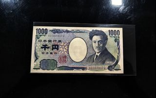 Japan 2019 1000 Yen Banknote Currency AU