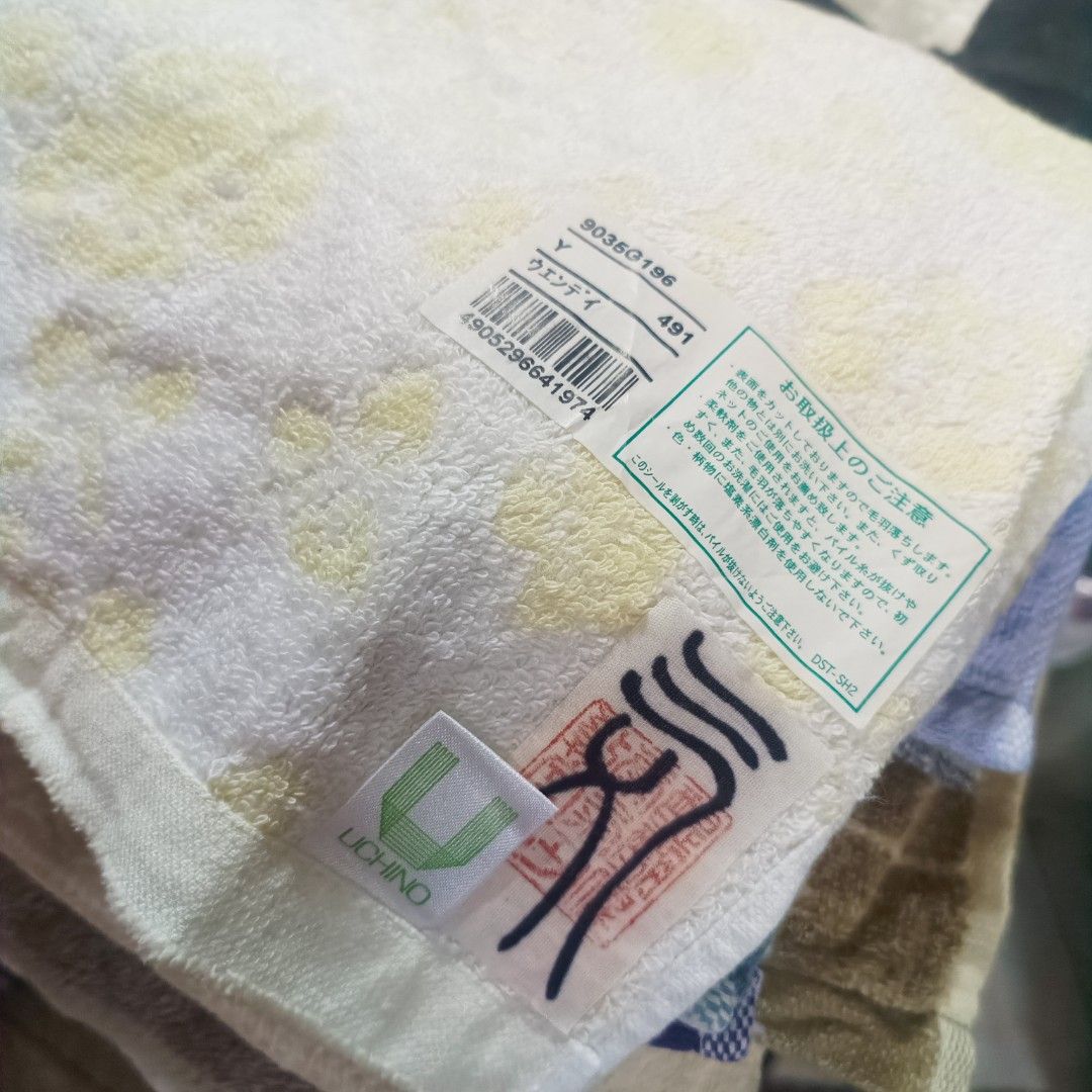 Japan Branded Face Towel Bundle (Category: Towels, Napkins & Holders) located in Manila. Submitted by fnicolas (Listing ID 1255237166, Image 2). Description: Japan Branded Towel 20 pcs Bundle 34x35 cm Mostly Branded.