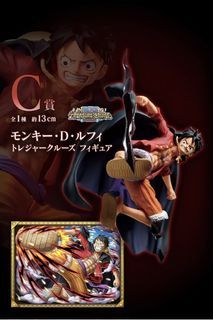 One Piece Figure King Queen Kaido Last One Prize Bandai Ichiban Kuji Lot 3