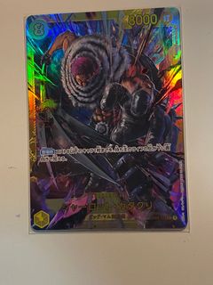 (Category: ) located in . Submitted by itzmeddd (Listing ID 1255321853, Image 1). Description: .